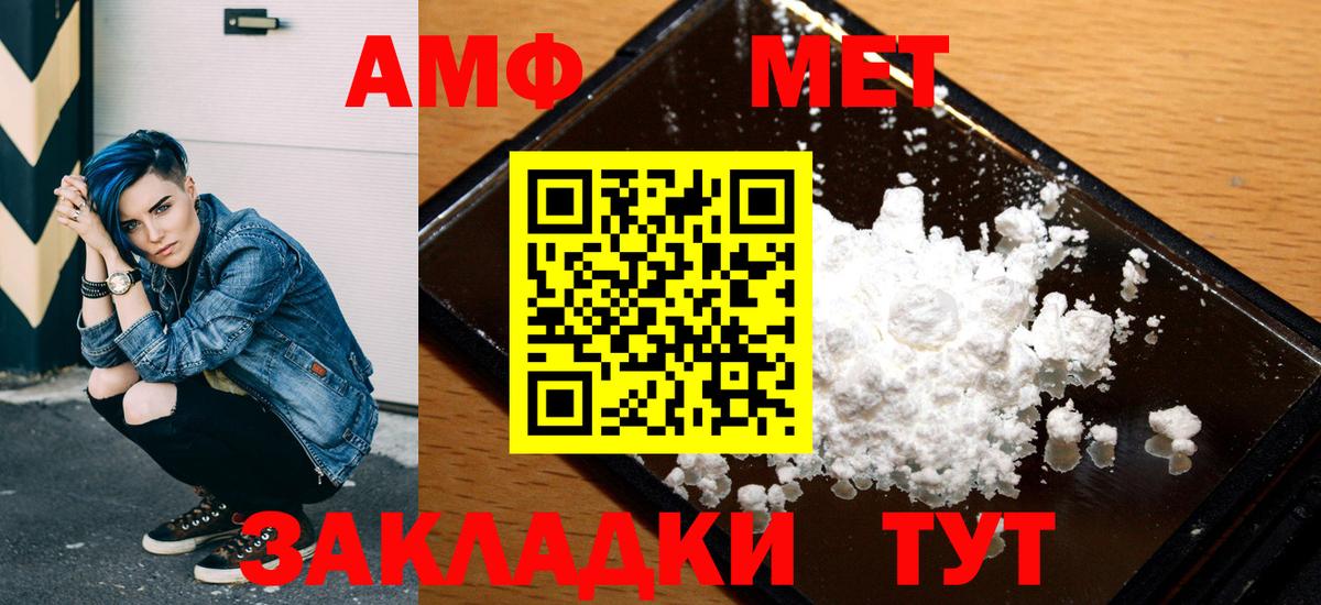 Псилоцибиновые грибы Аша