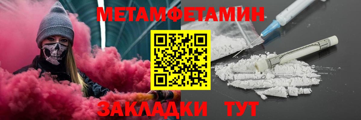 АМФ Premium  Вход с VPN  Аша 