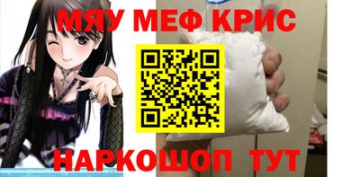 mdma Пугачёв