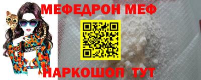 ГАЛЛЮЦИНОГЕННЫЕ ГРИБЫ Пыть-Ях