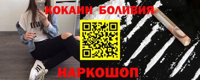 ALPHA PVP Рузаевка