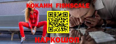 ГАЛЛЮЦИНОГЕННЫЕ ГРИБЫ Пыть-Ях