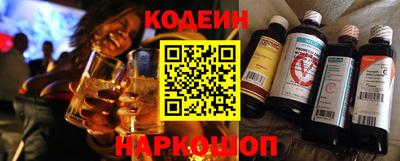 ГАЛЛЮЦИНОГЕННЫЕ ГРИБЫ Пыть-Ях