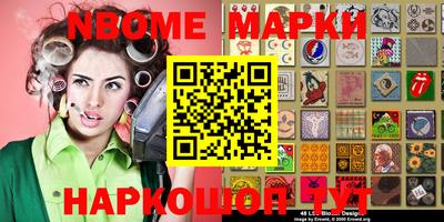 mdma Пугачёв
