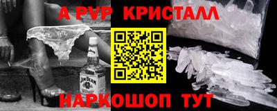 ГАЛЛЮЦИНОГЕННЫЕ ГРИБЫ Пыть-Ях