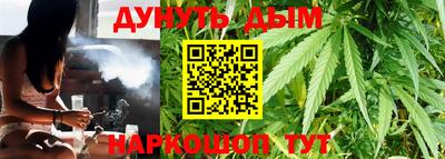 ГАЛЛЮЦИНОГЕННЫЕ ГРИБЫ Пыть-Ях