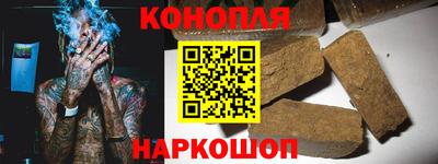 ГАЛЛЮЦИНОГЕННЫЕ ГРИБЫ Пыть-Ях