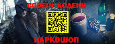 mdma Пугачёв