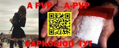 mdma Пугачёв