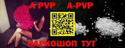 mdma Пугачёв