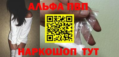 mdma Пугачёв