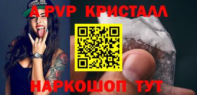 mdma Пугачёв