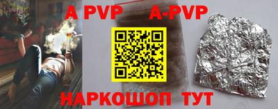 ГАЛЛЮЦИНОГЕННЫЕ ГРИБЫ Пыть-Ях