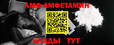 тгк Пушкино