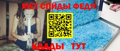 тгк Пушкино