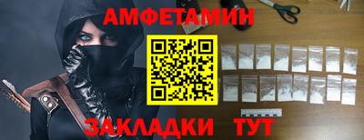 mdma Пугачёв