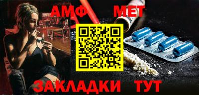 mdma Пугачёв