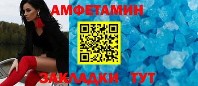 ГАЛЛЮЦИНОГЕННЫЕ ГРИБЫ Пыть-Ях