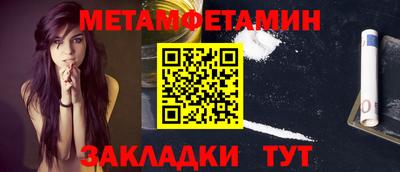 соль курить ск Рязань