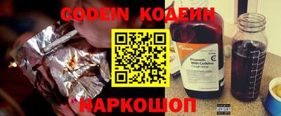mdma Пугачёв