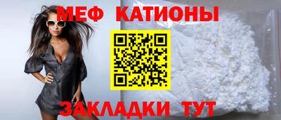 mdma Пугачёв