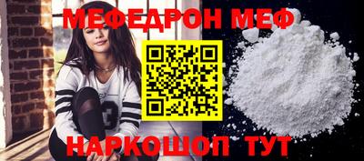 тгк Пушкино