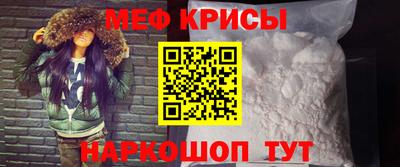 тгк Пушкино