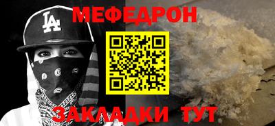 ALPHA PVP Рузаевка