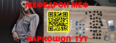 ГАЛЛЮЦИНОГЕННЫЕ ГРИБЫ Пыть-Ях